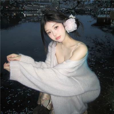 社交恐惧症封面